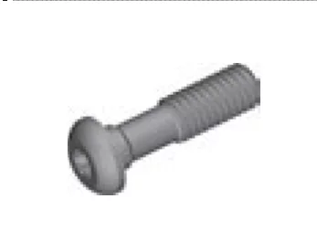 CM6x25C (7,0 Nm) Schraube (Pratze)